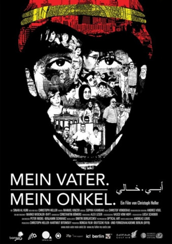Mein Vater. Mein Onkel (2009)