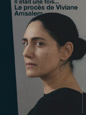 Gett: Der Prozess der Viviane Amsalem (2014)