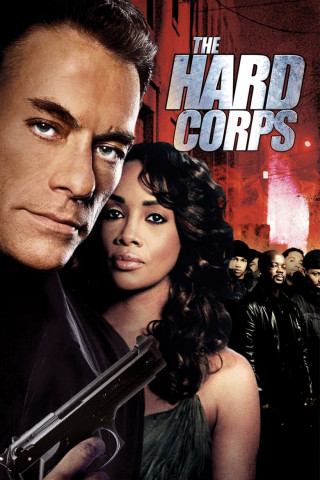 Hard Corps (2005)
