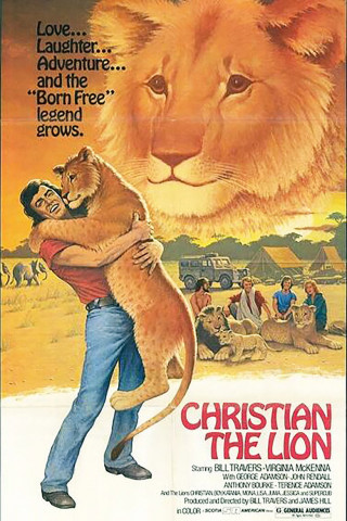 Ein Löwe namens Christian (1971)
