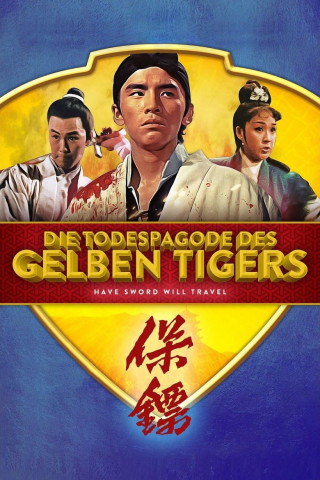 Die Todespagode des gelben Tigers (1969)