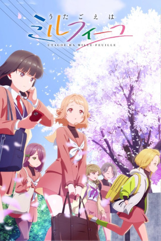 Harmony of Mille-Feuille (2025)