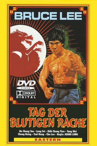 Bruce Lee - Tag der blutigen Rache (1978)