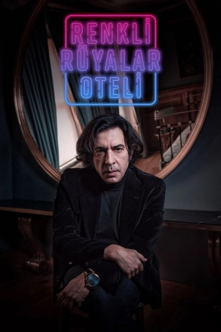 Colorful Dreams (2021)