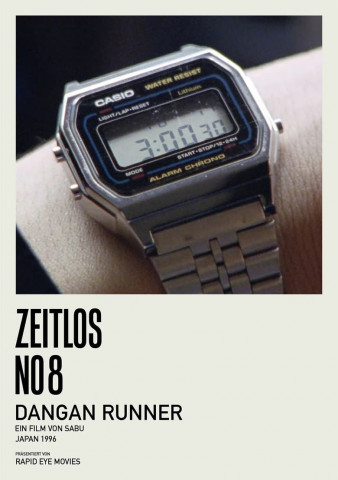 Dangan Runner (1996)