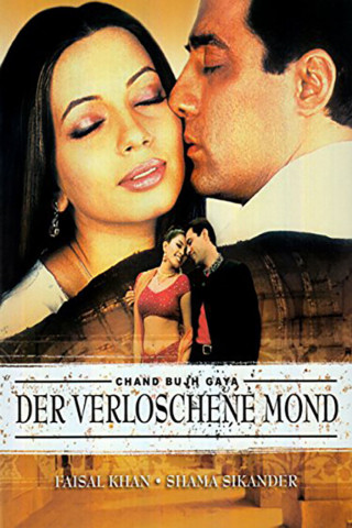 Der verloschene Mond - Chand Bujh Gaya (2005)