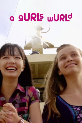 Emm@s Ch@troom (2010)