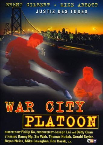 War City Platoon - Justiz des Todes (1988)