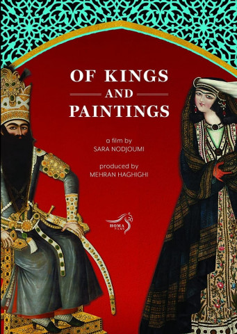Of Kings and Paintings (2019)
