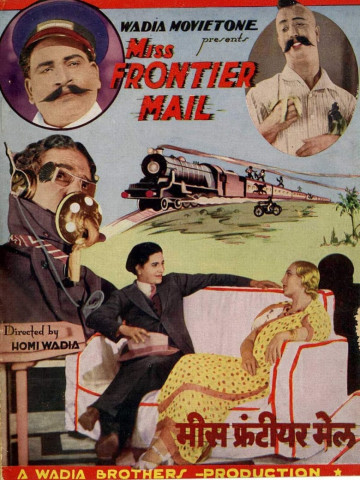 Miss Frontier Mail (1936)