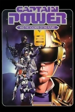 Erstmals die komplette Serie in einer Box - Captain Power and the Soldiers of the Future (1987)