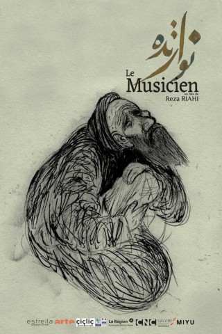 Navozande, der Musiker (2020)