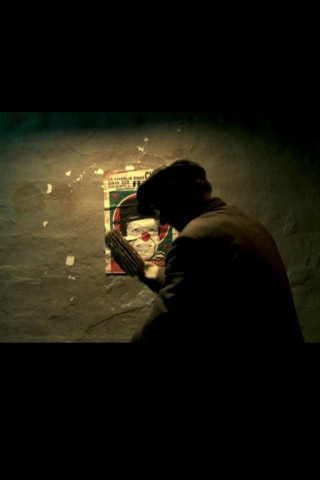 Das größte Spiel der Welt (2006)