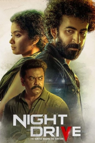 നൈറ്റ് ഡ്രൈവ് (2022)
