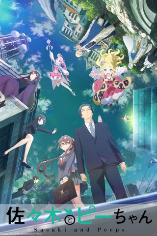 Sasaki and Peeps (2024)