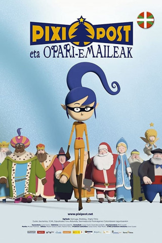 Pixi Post eta opari-emaileak (2016)