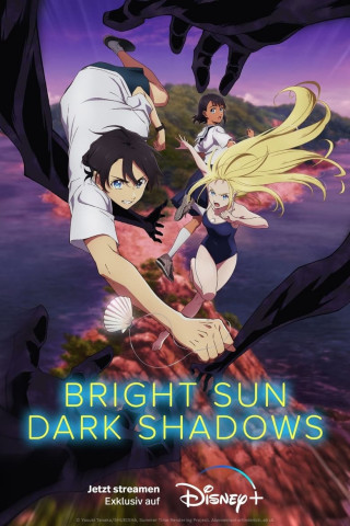 Bright Sun - Dark Shadows (2022)