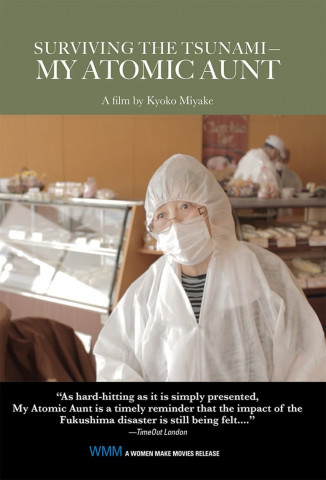 Beyond the Wave (2013)