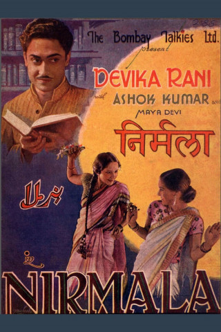 निर्मला (1938)