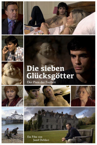 Die sieben Glücksgötter (2014)