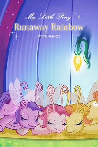 My Little Pony - Einhörnchen und der Regenbogen (2006)