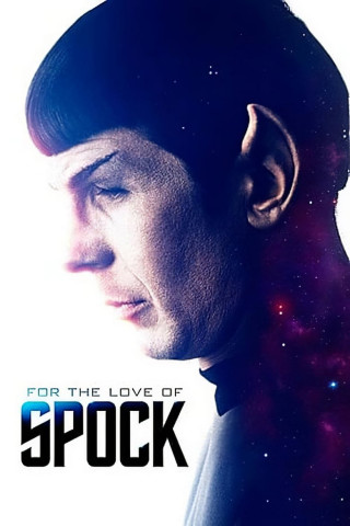 Aus Liebe zu Spock (2016)