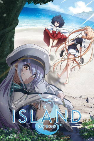 Island (2018)