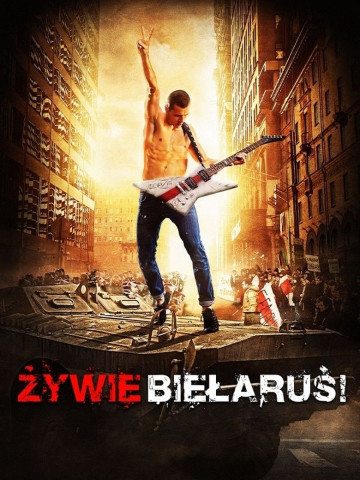 Żywie Biełaruś! (2013)