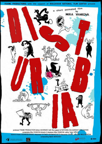 Disturbia - Auch Killer haben Nachbarn (2007)