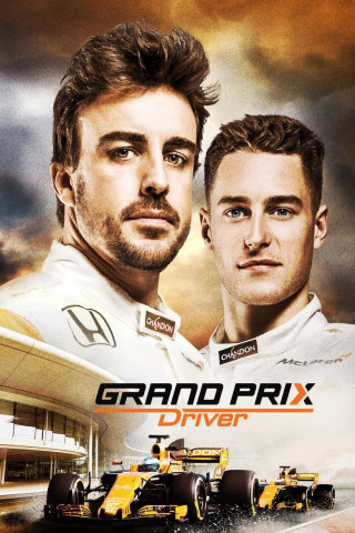 Grand Prix Driver (2018)