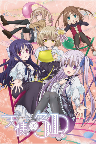 Angel's 3Piece! (2017)