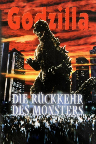 Godzilla - Die Rückkehr des Monsters (1984)