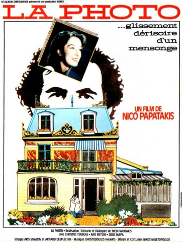 Das Photo (1987)
