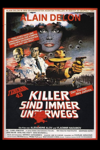 Killer sind immer unterwegs (1981)