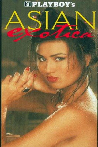 Playboy's Asian Exotica (1998)