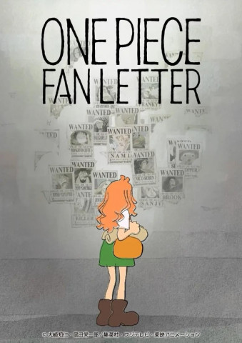One Piece Fan Letter (2024)
