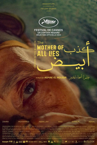 The Mother of All Lies (2023)