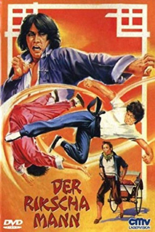 Der Rikschamann (1979)