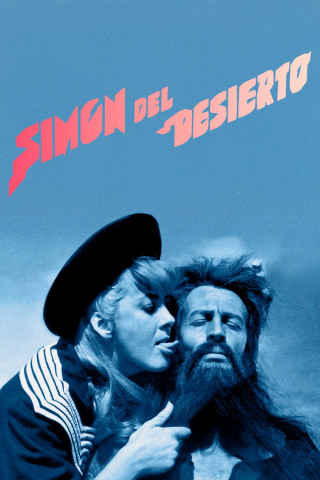 Simon in der Wüste (1965)
