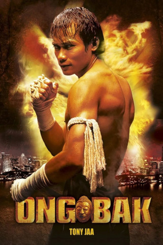 Ong Bak (2003)