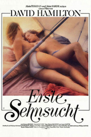 Erste Sehnsucht (1983)