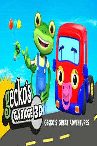 Gecko's Garage (2020)