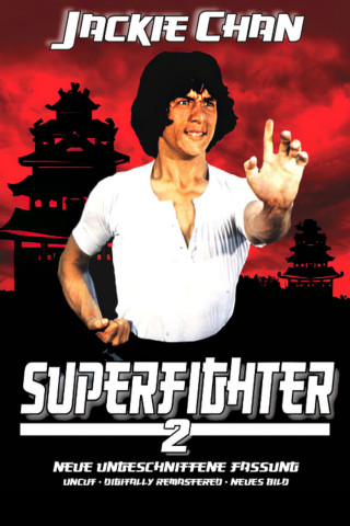 Superfighter 2 (1983)
