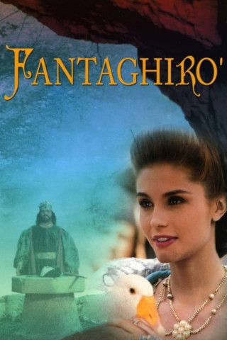 Prinzessin Fantaghirò (1991)