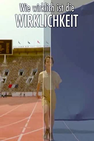 Wie wirklich ist die Wirklichkeit (2016)