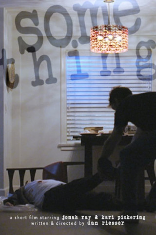 Some Thing (2015)