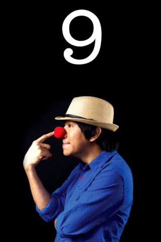 เดี่ยว 9 (2011)