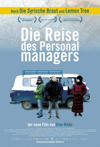 Die Reise des Personalmanagers (2010)