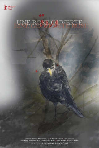 An Open Rose / Warda: Über Rosa Luxemburg (2019)