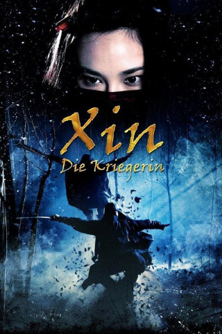 Xin - Die Kriegerin (2009)